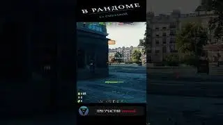 Рандом с Irrumasti 