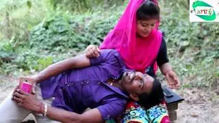 ফিটিং বাজ