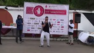 Серхио Рудаков - Бумажный змей