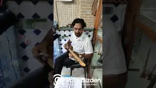 Sarı Gelin