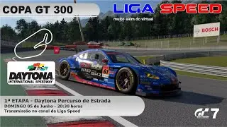 COPA GT300 / GT7 - LIGA SPEED - 1ª ETAPA