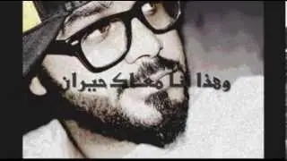خالد النادر   اهداء لـ مهند الجميلي