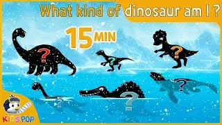 Dinosaur Puzzle Game | What kind of dinosaur am I? | Shadow Dinosaur Play | Brachio? | KIDSPOP