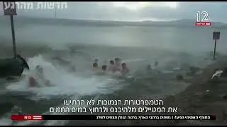 החורף האמיתי הגיע, הכתבה של חדשות 12