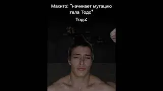 Тодо🍍тгк: Пекарня Пирога 