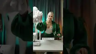 Оцените модное украшение на грудь