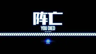 Stellar Blade Demo