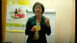 Уригард