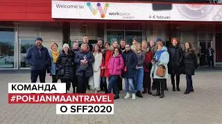 Отзывы дизайнеров и архитекторов о выставке Furniture and Light Fair 2020. 
