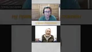 Путешествие по миру. Билет в один конец?#путеществиепомиру