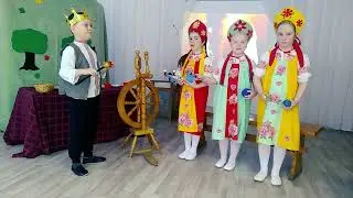 Сказка о Царе Салтане, подготовительная группа детского сада Василёк, конкурсная работа, 3 место.