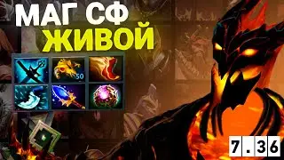 ПИКАЮ МАГИЧЕСКОГО СФА НА ФП НА 500 ММР