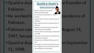 Quaid-e-Azam's Death Anniversary #youtubeshorts #shorts #quaideazam #deathanniversary #pakistan #yt