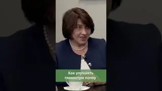 👍  Как улучшить глиняную почву? 