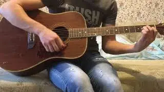 Руки Вверх - Крошка моя  (cover)