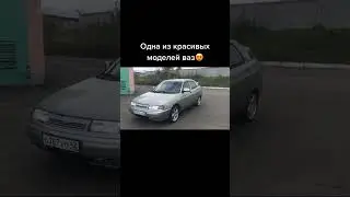 как вам ваз 2112 на торусах.