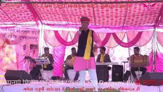 Shree ganesh chaturthi mahotsav 2023