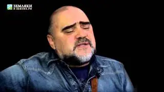 Александр Королёв «Соседка»