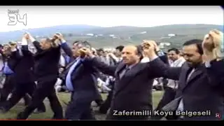 Ordu Aybastı Zaferimilli Köyü Belgeseli Katkılarından dolayı Belin Triko Ali Danış beye teşekkürler