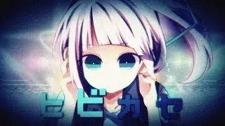 【叮叮】「ヒビカセ 」【オリジナルPV】