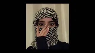 I Know What You Want X Arabic ريمكس - شيرين - صبرى قليل Tiktok Remix