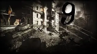 Прохождение Call Of Duty:World At War #9 "Стальное Кольцо"