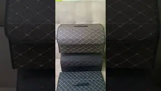Органайзер в багажник