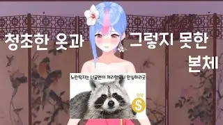 ??? : 