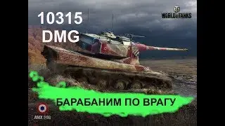 world of tanks AMX50B
