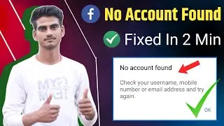 facebook no account found problem | FB no account found