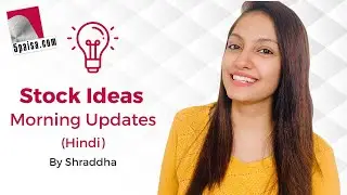 Stock Ideas - Morning Updates | CarTrade Tech IPO | Stock in News | FII | DII | Hindi | 28th July