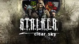 НАХ*Я Я ЭТО КУПИЛ!?!?!?(S.T.A.L.K.E.R.: Чистое небо)