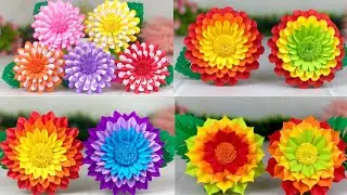 Beautiful Paper Flower Making 🌺🌹| Paper Crafts For School | Home Decor | Paper Craft | DIY | Crafts