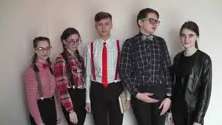 Команда 