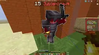 PvP FunTime | Силуети | KV TALI