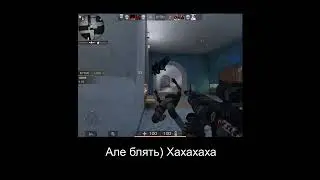 Подпишись на канал! 