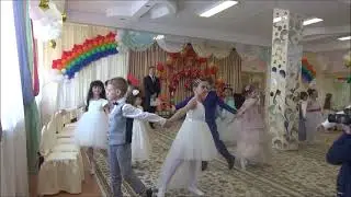 Выпускной утренник 