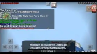 Я выживаю
