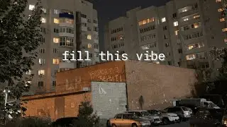 night vibe playlist