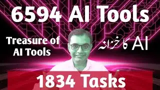 A Website with Treasure of AI Tools |Khazana AI tools ka aik hi website per