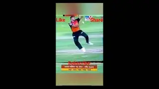 World Fastest Bowler Umran Malik #shorts