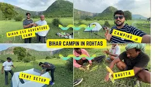 Camping in Bihar: Into the Wild 🌿 | Adventure, Peace, and Exploration