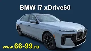 BMW i7 xDrive60
