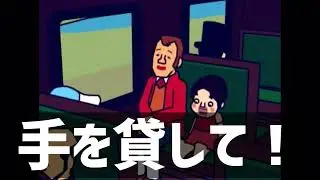 【第五人格】【アテレコ】低燃費少女ヨピジ まとめ 【低燃費少女ハイジ】