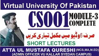 CS001short lecture module3 complete zero semester |