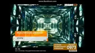 Hollywood Undead - Young (Rock Party Time) [BRIDGE TV]