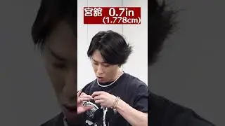 Snow Man official【身体でサイズアップ!?】未公開サイズ