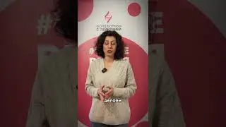 Почему жертвователи могут быть уверены в прозрачности работы Фонда борьбы с лейкемией?