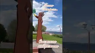 Современное искусство?#shorts