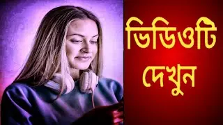 1Minute Photo Edit | Snapseed New Style Photo Editing Tutorial Step by Step Edit Tech #75
